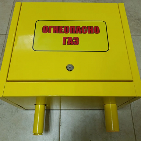ГРПШ-ДРП-Venio-A35 (ШЗР-А35; ПГК-VenioA35; УГУ-А35)