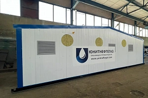 Изготовление и отгрузка ТКУ-1500
