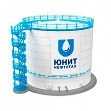 Водогрейные котельные установки