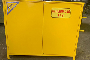 Изготовление и отгрузка ГРПШ-03М-2У1