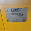 Газорегуляторный пункт шкафной ГРПШ-32-2У1